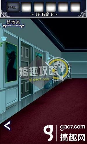 《逃出怪獸屋》全關卡通關攻略