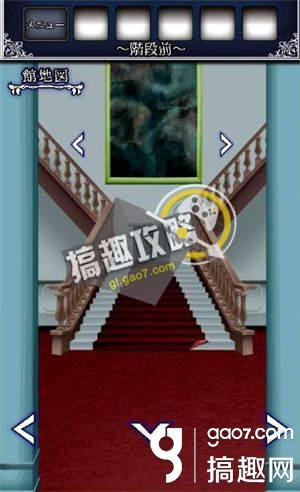 《逃出怪獸屋》全關(guān)卡通關(guān)攻略