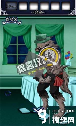 《逃出怪獸屋》全關(guān)卡通關(guān)攻略
