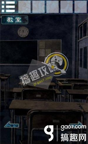 《逃離幽靈棲息的校園》全關(guān)卡通關(guān)攻略