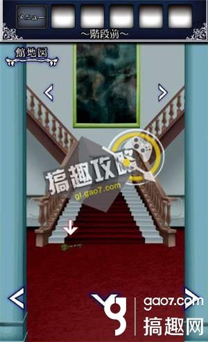 《逃出怪獸屋》全關(guān)卡通關(guān)攻略