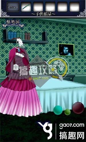 《逃出怪獸屋》全關卡通關攻略
