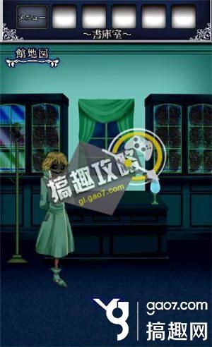 《逃出怪獸屋》全關(guān)卡通關(guān)攻略