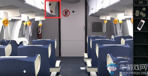 《逃生挑戰(zhàn)末日》全關(guān)卡通關(guān)攻略