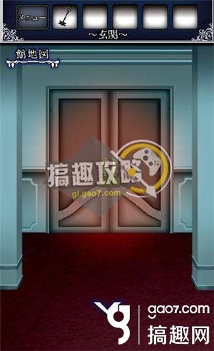 《逃出怪獸屋》全關卡通關攻略