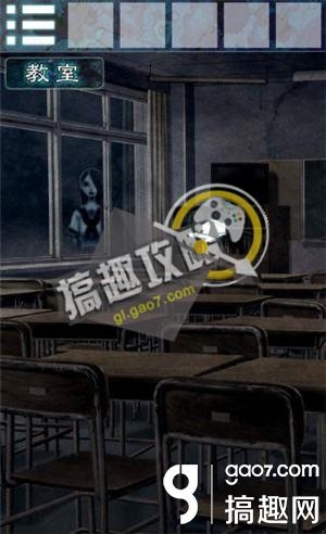 《逃離幽靈棲息的校園》全關(guān)卡通關(guān)攻略