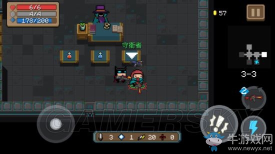 《元氣騎士》全武器使用詳解