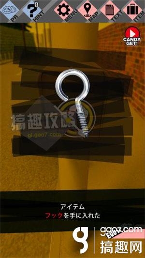 《脫出游戲：櫻花偵探部》全關(guān)卡通關(guān)攻略