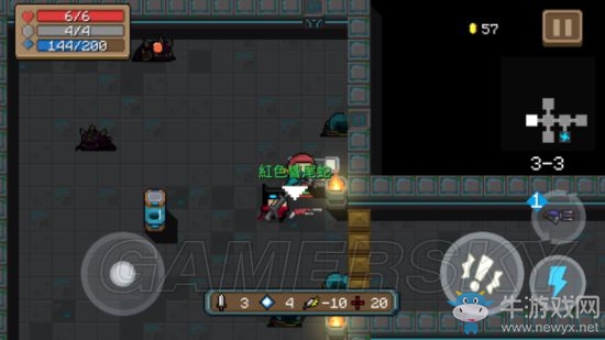 《元氣騎士》全武器使用詳解