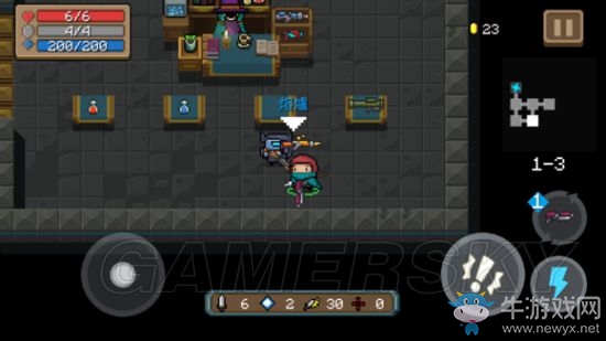 《元氣騎士》全武器使用詳解