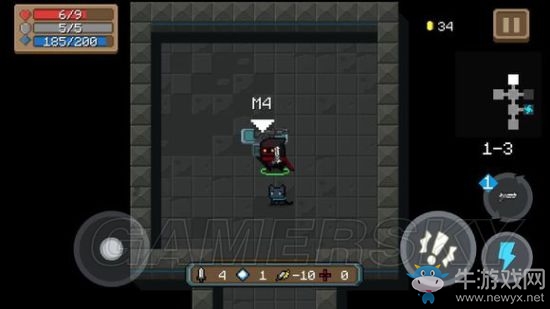 《元氣騎士》全武器使用詳解