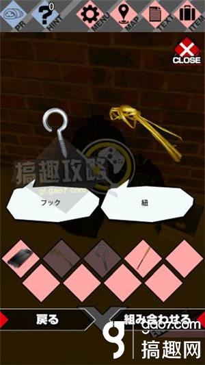 《脫出游戲：櫻花偵探部》全關(guān)卡通關(guān)攻略