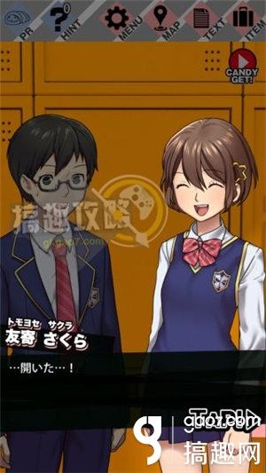 《脫出游戲：櫻花偵探部》全關卡通關攻略