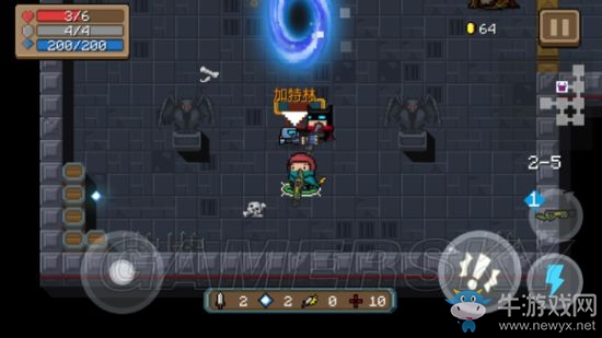 《元氣騎士》全武器使用詳解