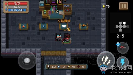 《元氣騎士》全武器使用詳解