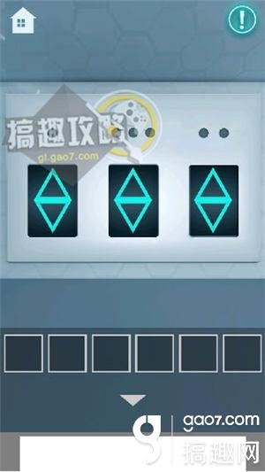 《脫出幽靈房間》全關(guān)卡通關(guān)攻略