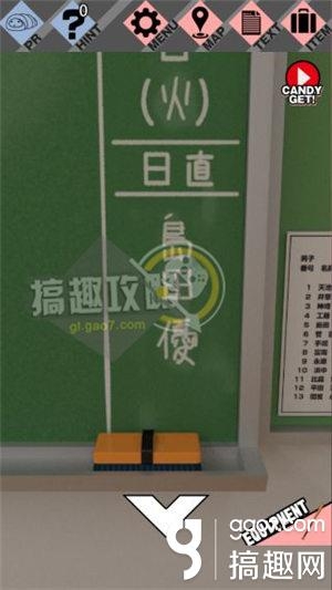《脫出游戲：櫻花偵探部》全關(guān)卡通關(guān)攻略