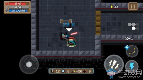 《元氣騎士》全武器使用詳解