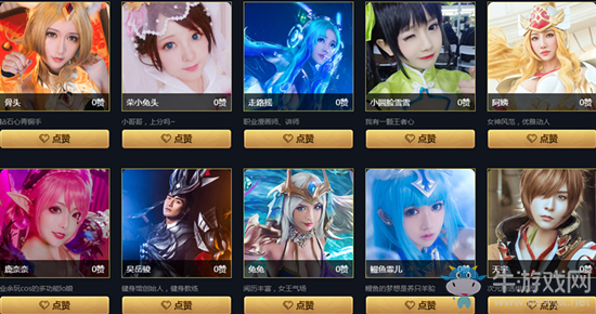 《王者榮耀》暑期盛典榮耀大狂歡活動