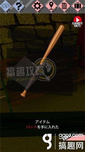 《脫出游戲：櫻花偵探部》全關(guān)卡通關(guān)攻略