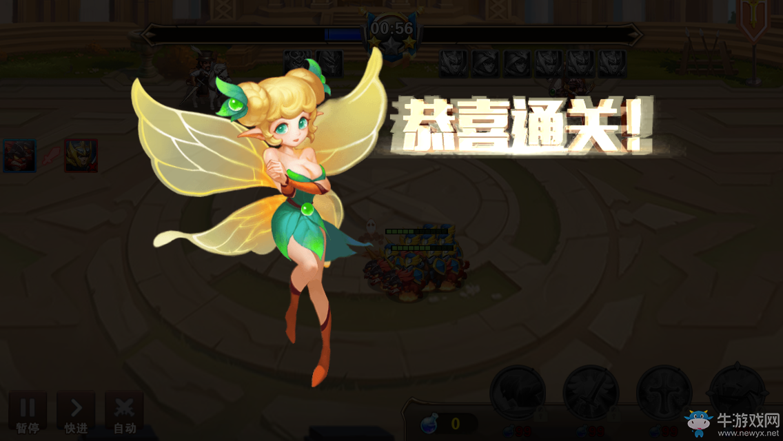 《魔法門之英雄無敵：戰(zhàn)爭紀元》精英訓練營第二關攻略