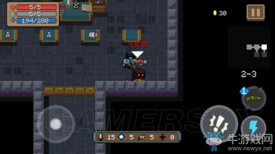 《元?dú)怛T士》全武器使用詳解