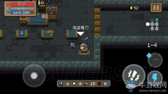 《元?dú)怛T士》全武器使用詳解