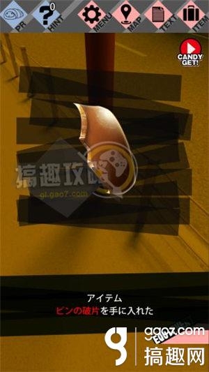 《脫出游戲：櫻花偵探部》全關(guān)卡通關(guān)攻略