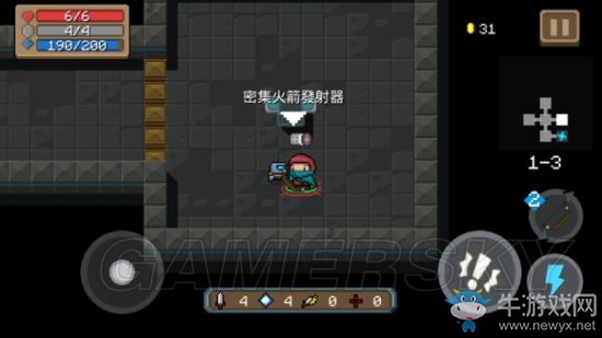 《元氣騎士》全武器使用詳解