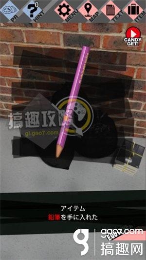 《脫出游戲：櫻花偵探部》全關(guān)卡通關(guān)攻略