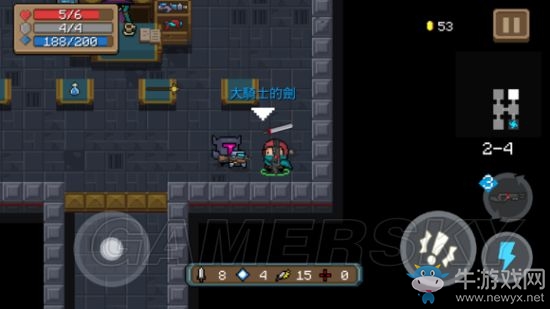 《元?dú)怛T士》全武器使用詳解