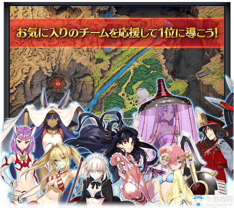 《FGO》日服 炎夏競(jìng)速！夢(mèng)與希望的伊修塔爾杯2017活動(dòng)內(nèi)容詳解