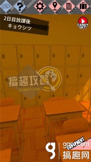 《脫出游戲：櫻花偵探部》全關(guān)卡通關(guān)攻略