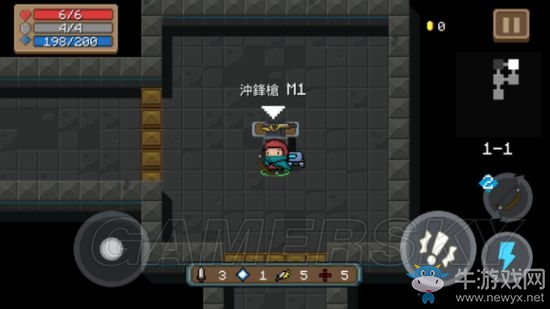 《元氣騎士》全武器使用詳解