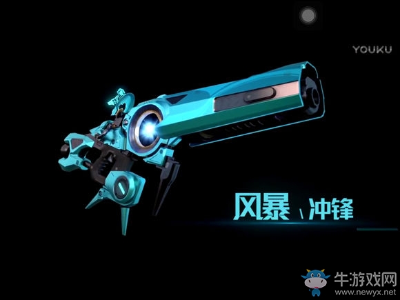 《永恒邊境》全槍械圖鑒介紹