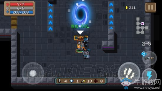 《元氣騎士》全武器使用詳解