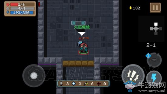 《元氣騎士》全武器使用詳解