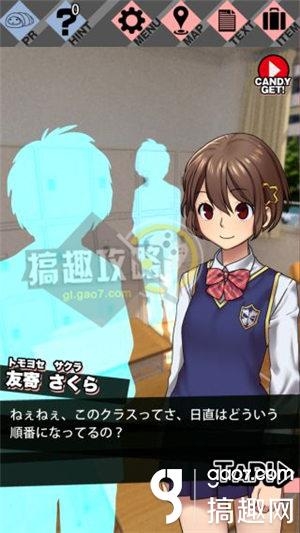《脫出游戲：櫻花偵探部》全關(guān)卡通關(guān)攻略
