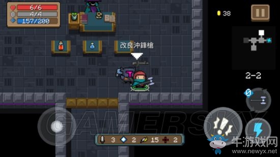 《元氣騎士》全武器使用詳解