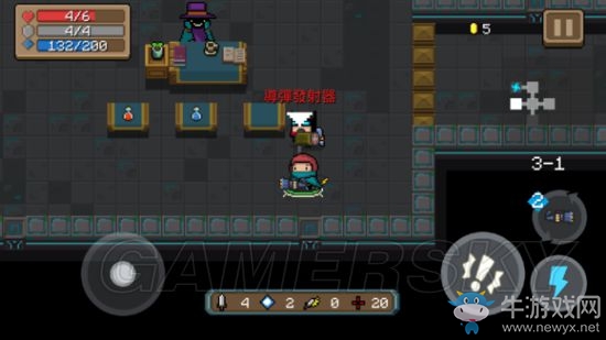 《元氣騎士》全武器使用詳解