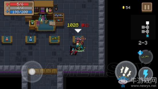 《元?dú)怛T士》全武器使用詳解