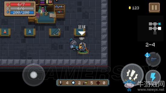 《元氣騎士》全武器使用詳解