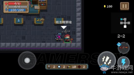 《元氣騎士》全武器使用詳解