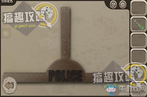 《密室逃脫比賽系列14：逃出美女的公寓》全關(guān)卡通關(guān)攻略