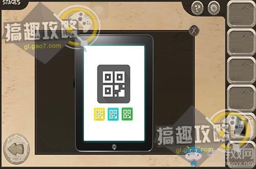 《密室逃脫比賽系列14：逃出美女的公寓》全關卡通關攻略