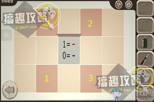 《密室逃脫比賽系列14：逃出美女的公寓》全關(guān)卡通關(guān)攻略