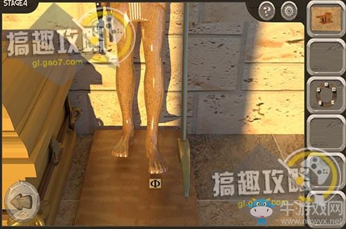 《密室逃脫比賽系列14：逃出美女的公寓》全關(guān)卡通關(guān)攻略