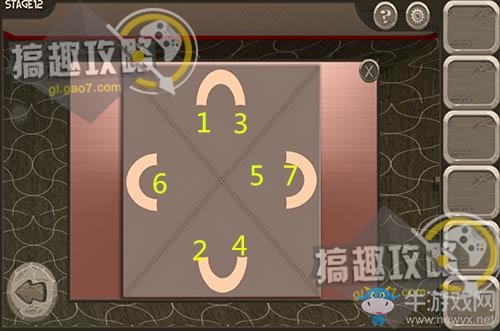 《密室逃脫比賽系列14：逃出美女的公寓》全關(guān)卡通關(guān)攻略