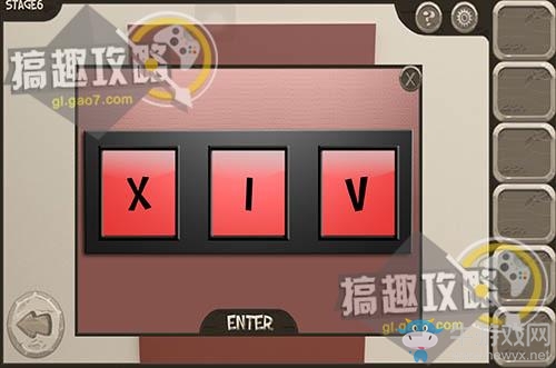 《密室逃脫比賽系列14：逃出美女的公寓》全關(guān)卡通關(guān)攻略