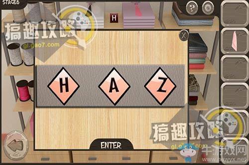 《密室逃脫比賽系列14：逃出美女的公寓》全關(guān)卡通關(guān)攻略